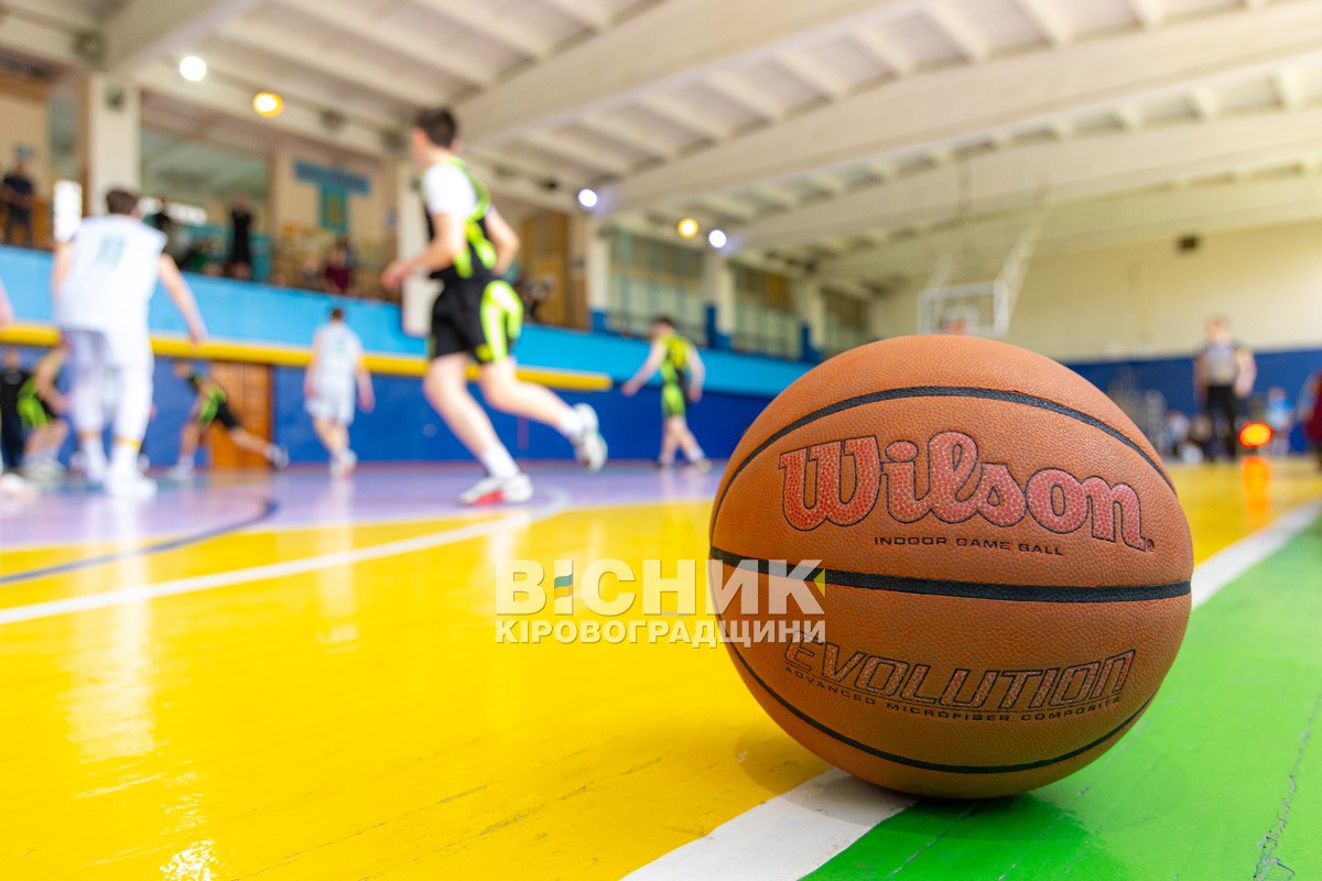 «Комети» сяяли на домашньому паркеті — Світловодськ виборов перемогу у всеукраїнському турнірі