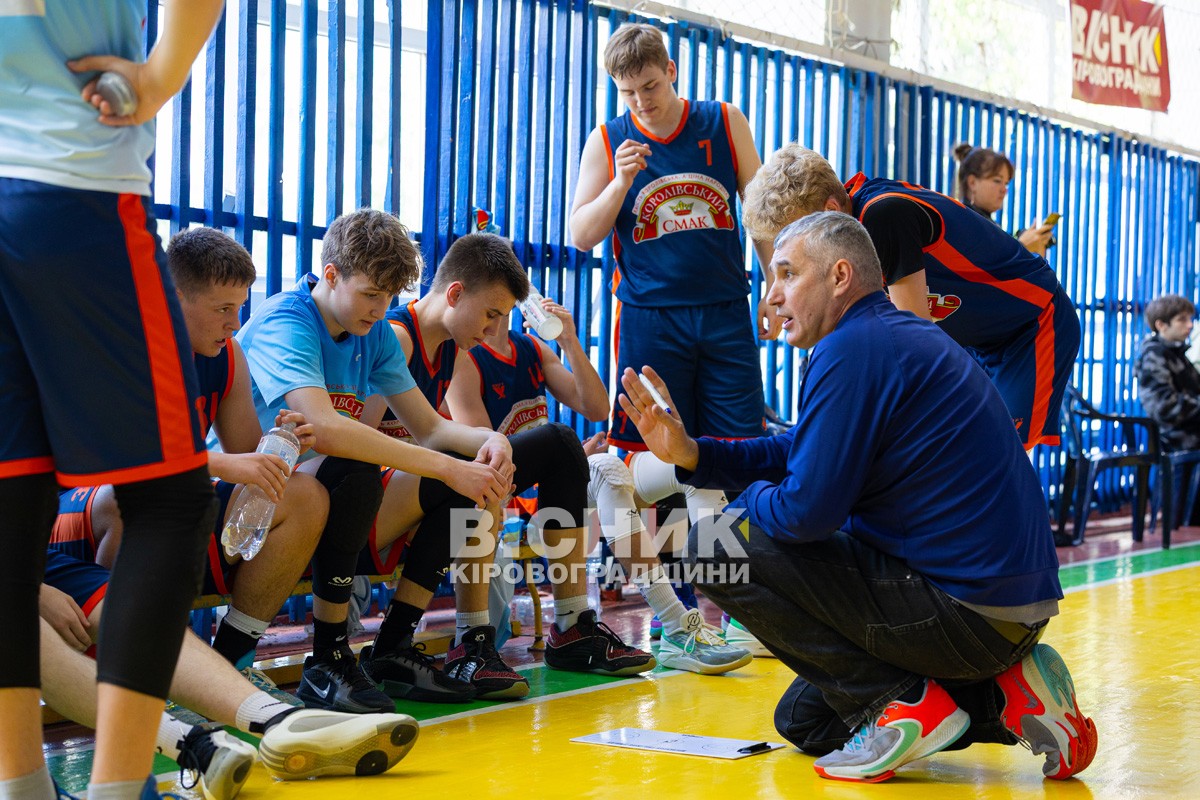 «Комети» сяяли на домашньому паркеті — Світловодськ виборов перемогу у всеукраїнському турнірі