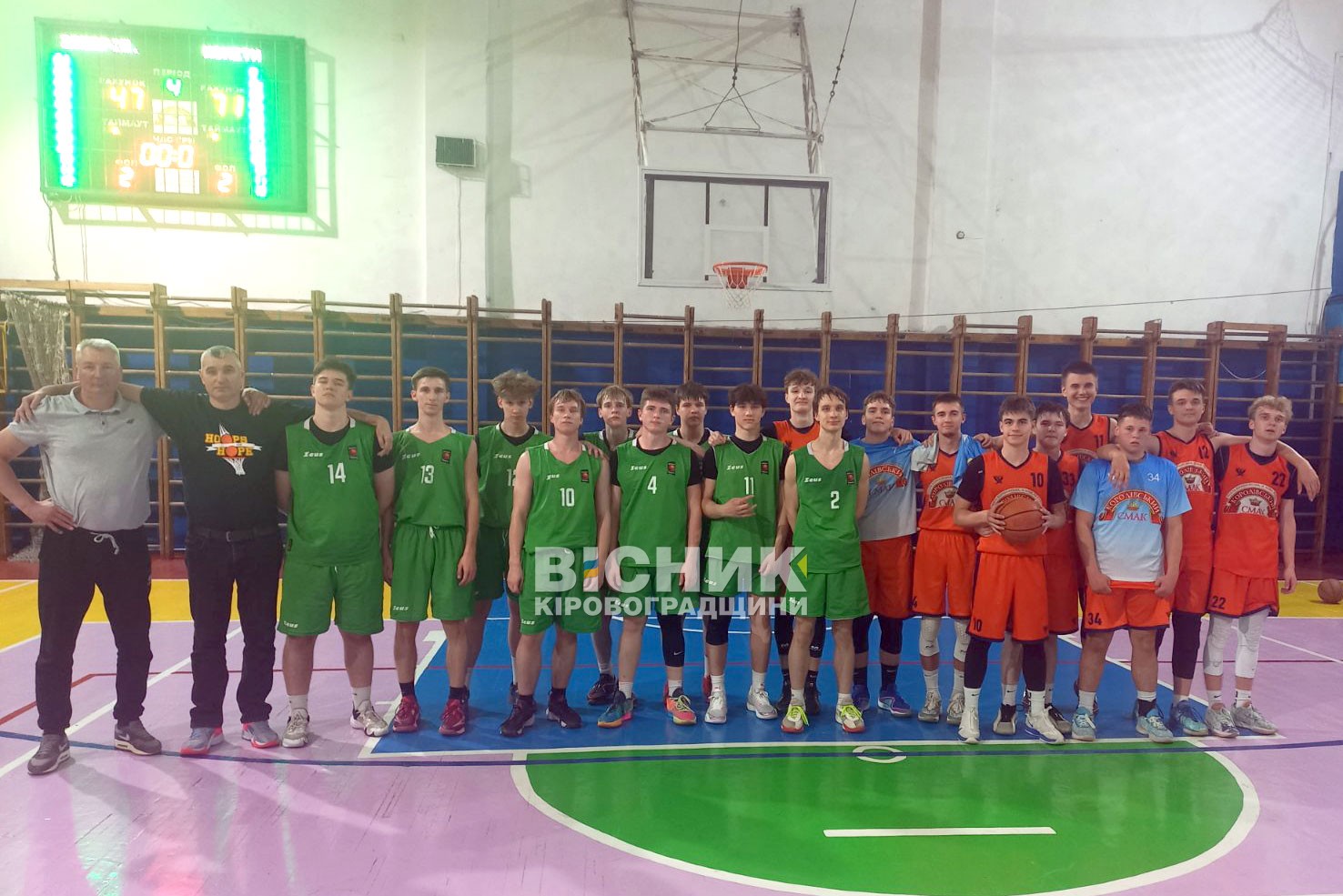 «Комети» сяяли на домашньому паркеті — Світловодськ виборов перемогу у всеукраїнському турнірі