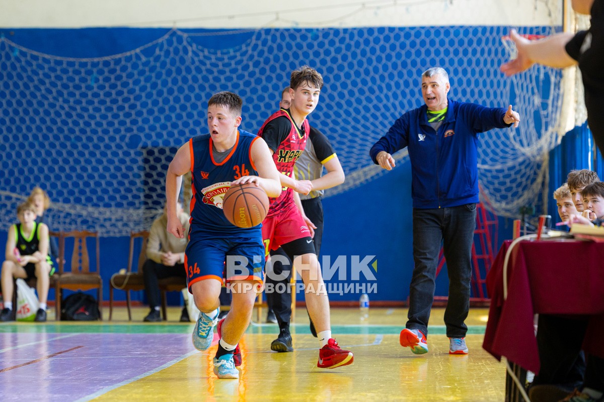 «Комети» сяяли на домашньому паркеті — Світловодськ виборов перемогу у всеукраїнському турнірі