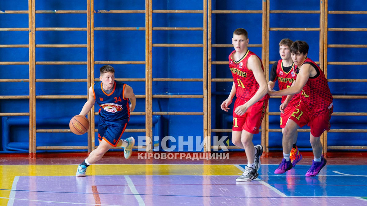 «Комети» сяяли на домашньому паркеті — Світловодськ виборов перемогу у всеукраїнському турнірі