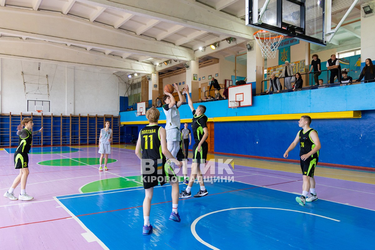 «Комети» сяяли на домашньому паркеті — Світловодськ виборов перемогу у всеукраїнському турнірі