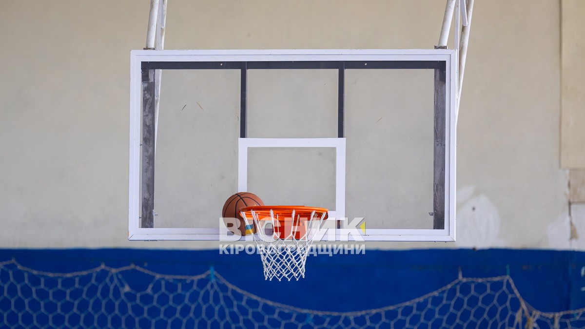 «Комети» сяяли на домашньому паркеті — Світловодськ виборов перемогу у всеукраїнському турнірі