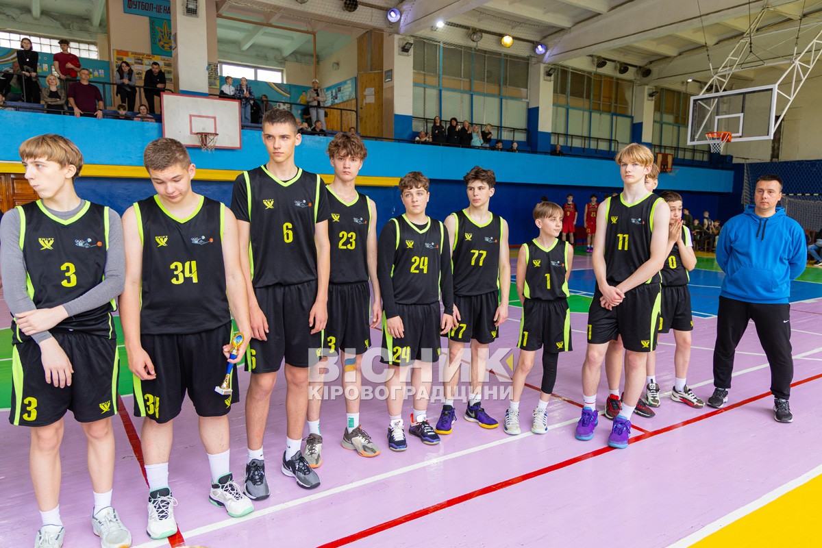 «Комети» сяяли на домашньому паркеті — Світловодськ виборов перемогу у всеукраїнському турнірі