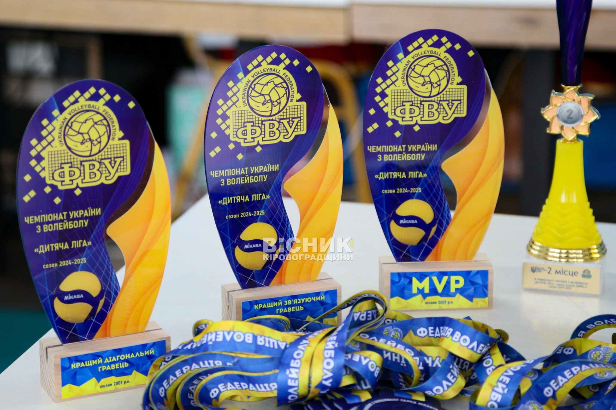 Збірна Кіровоградщини — віцечемпіони України з волейболу серед юнаків