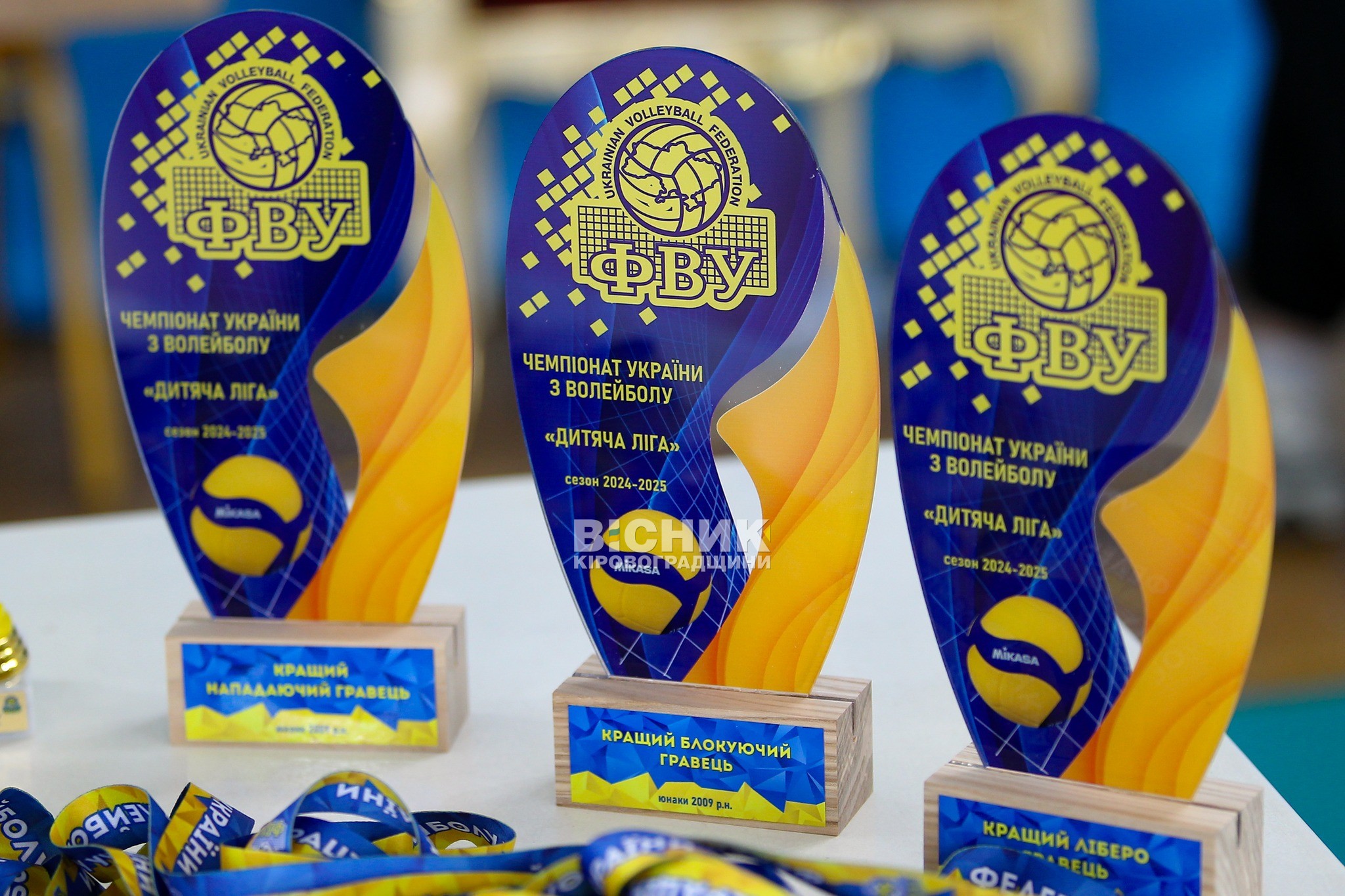 Збірна Кіровоградщини — віцечемпіони України з волейболу серед юнаків