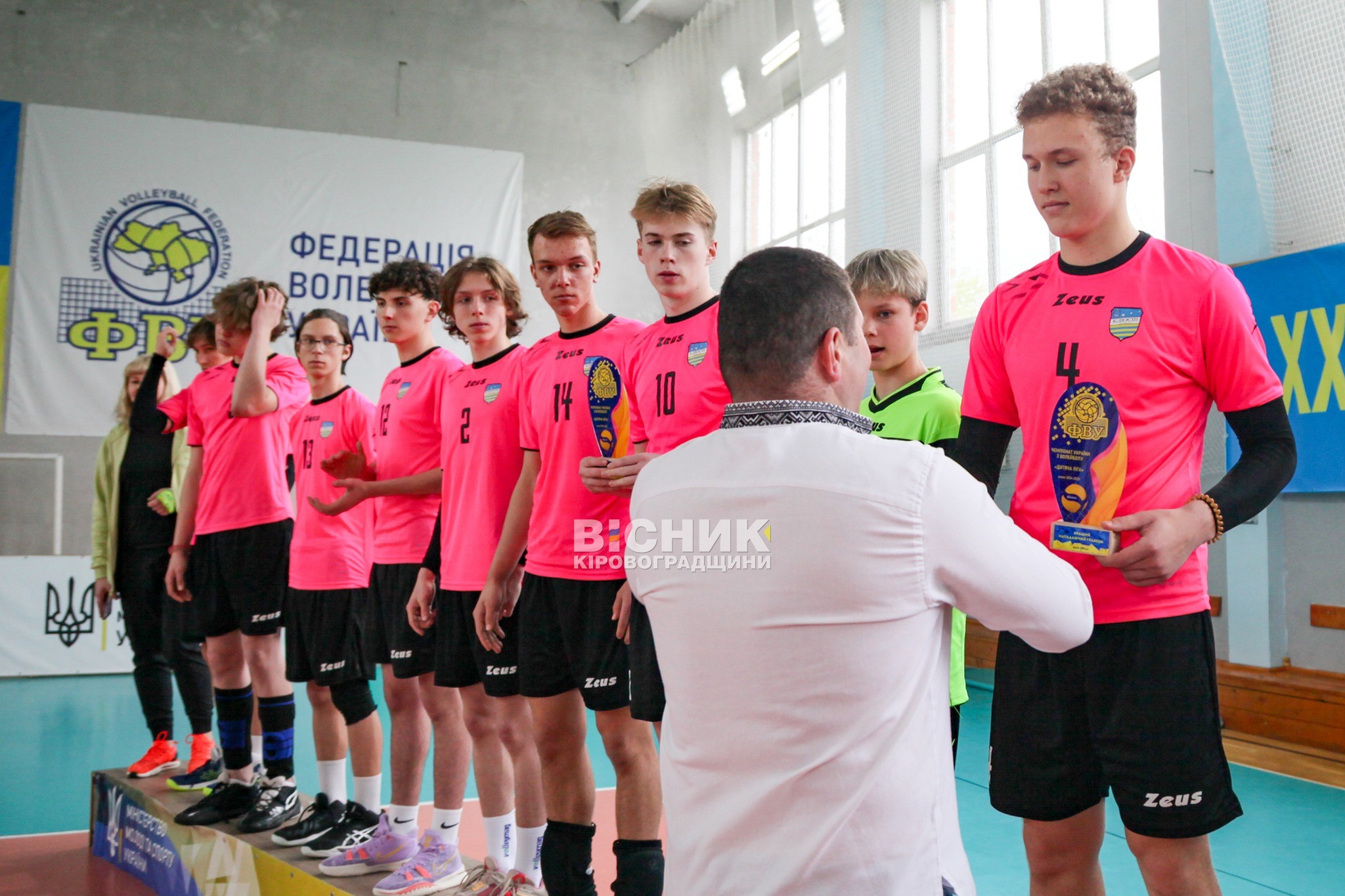 Збірна Кіровоградщини — віцечемпіони України з волейболу серед юнаків