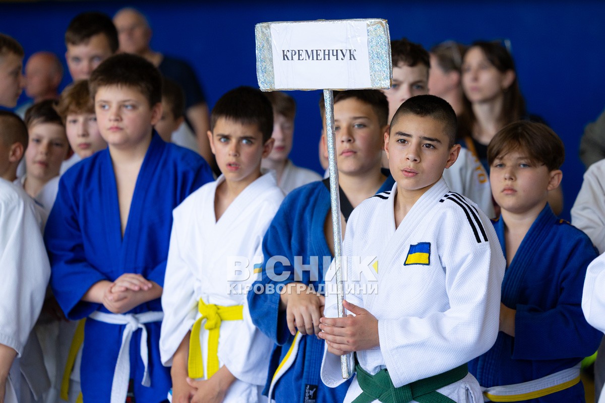 У Світловодську відбувся відкритий турнір з дзюдо, присвячений воїнам ЗСУ У Світловодську відбувся відкритий турнір з дзюдо, присвячений воїнам ЗСУ