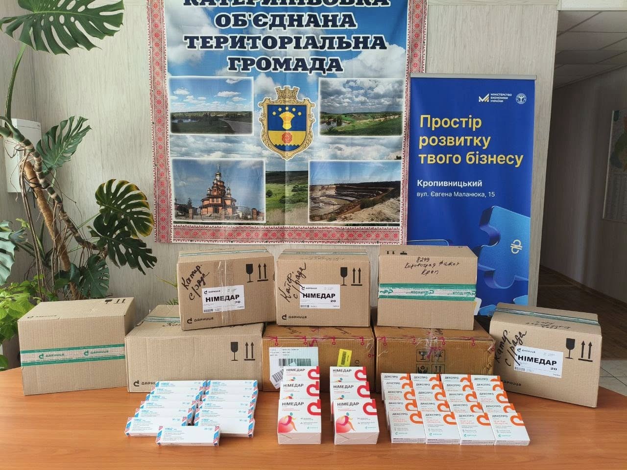 Від позашляховика до Mavic 3 Pro: як Кіровоградщина допомагає армії Від позашляховика до Mavic 3 Pro: як Кіровоградщина допомагає армії