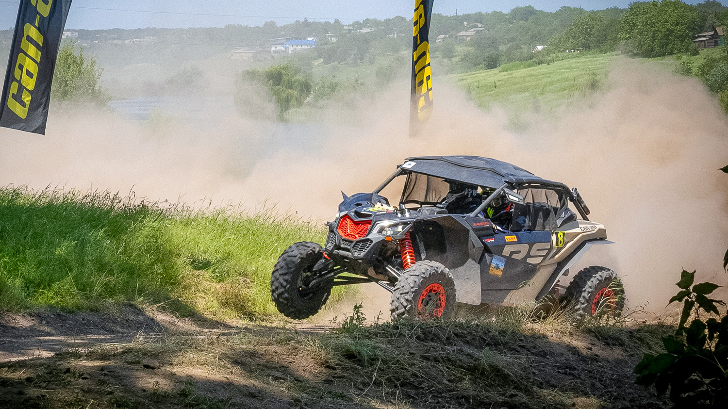 У Знам’янській громаді відбувся чемпіонат України з кантрі-кросу У Знам’янській громаді відбувся чемпіонат України з кантрі-кросу