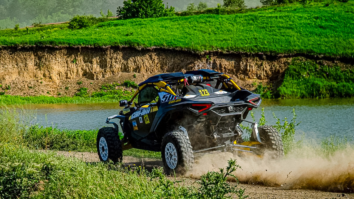 У Знам’янській громаді відбувся чемпіонат України з кантрі-кросу У Знам’янській громаді відбувся чемпіонат України з кантрі-кросу