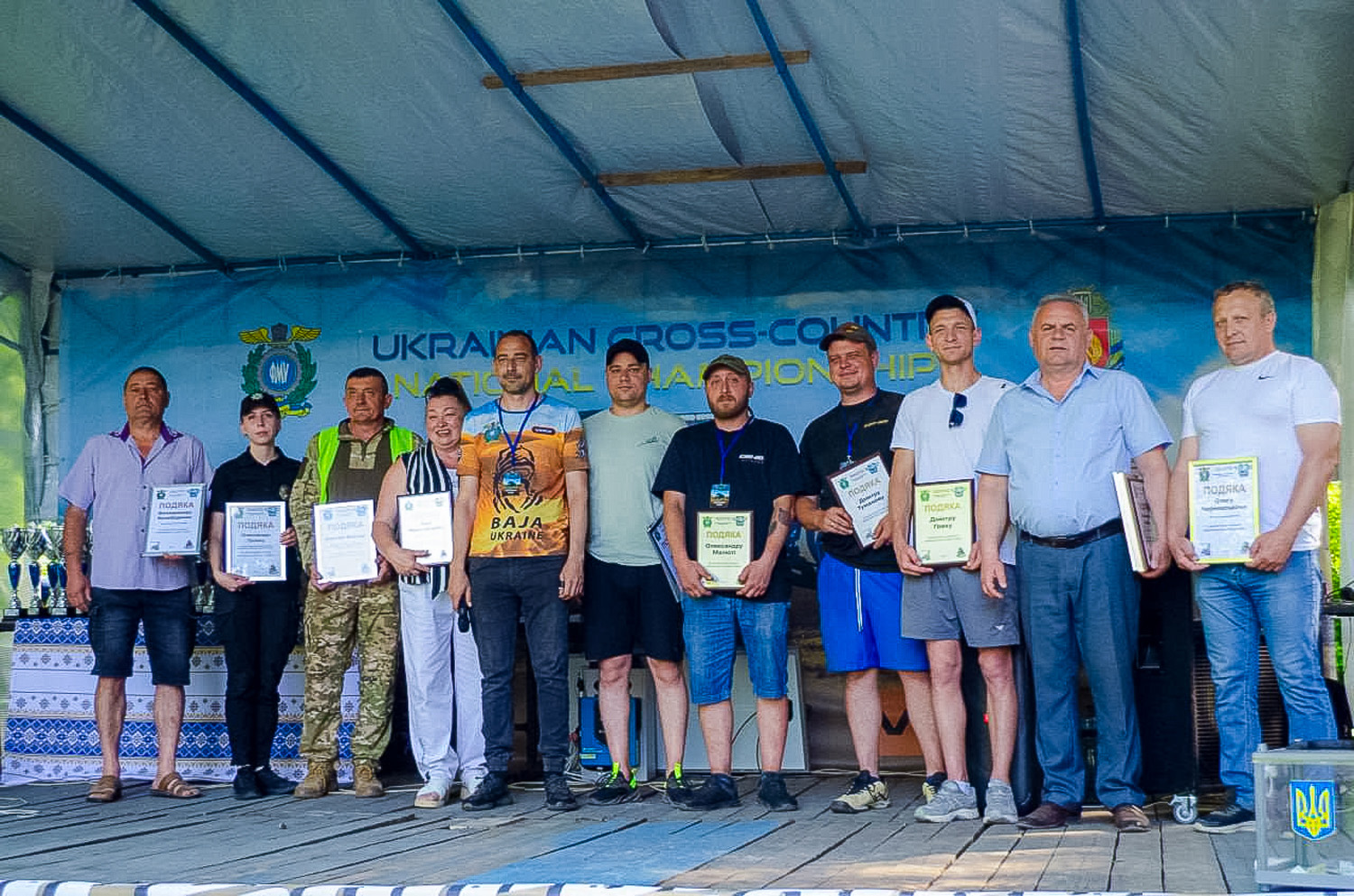 У Знам’янській громаді відбувся чемпіонат України з кантрі-кросу У Знам’янській громаді відбувся чемпіонат України з кантрі-кросу