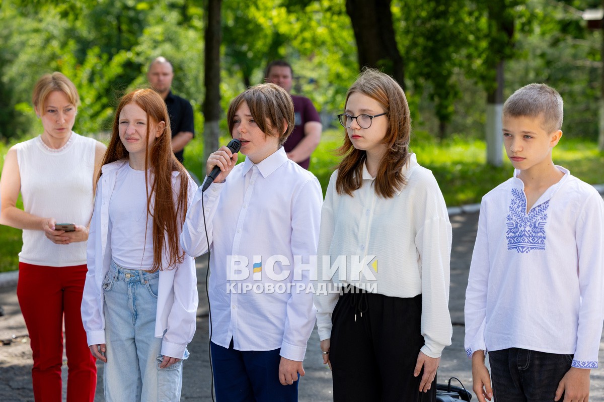 У Світловодську відкрили меморіальні дошки Сергію Батяшову та Євгену Віннікову У Світловодську відкрили меморіальні дошки Сергію Батяшову та Євгену Віннікову