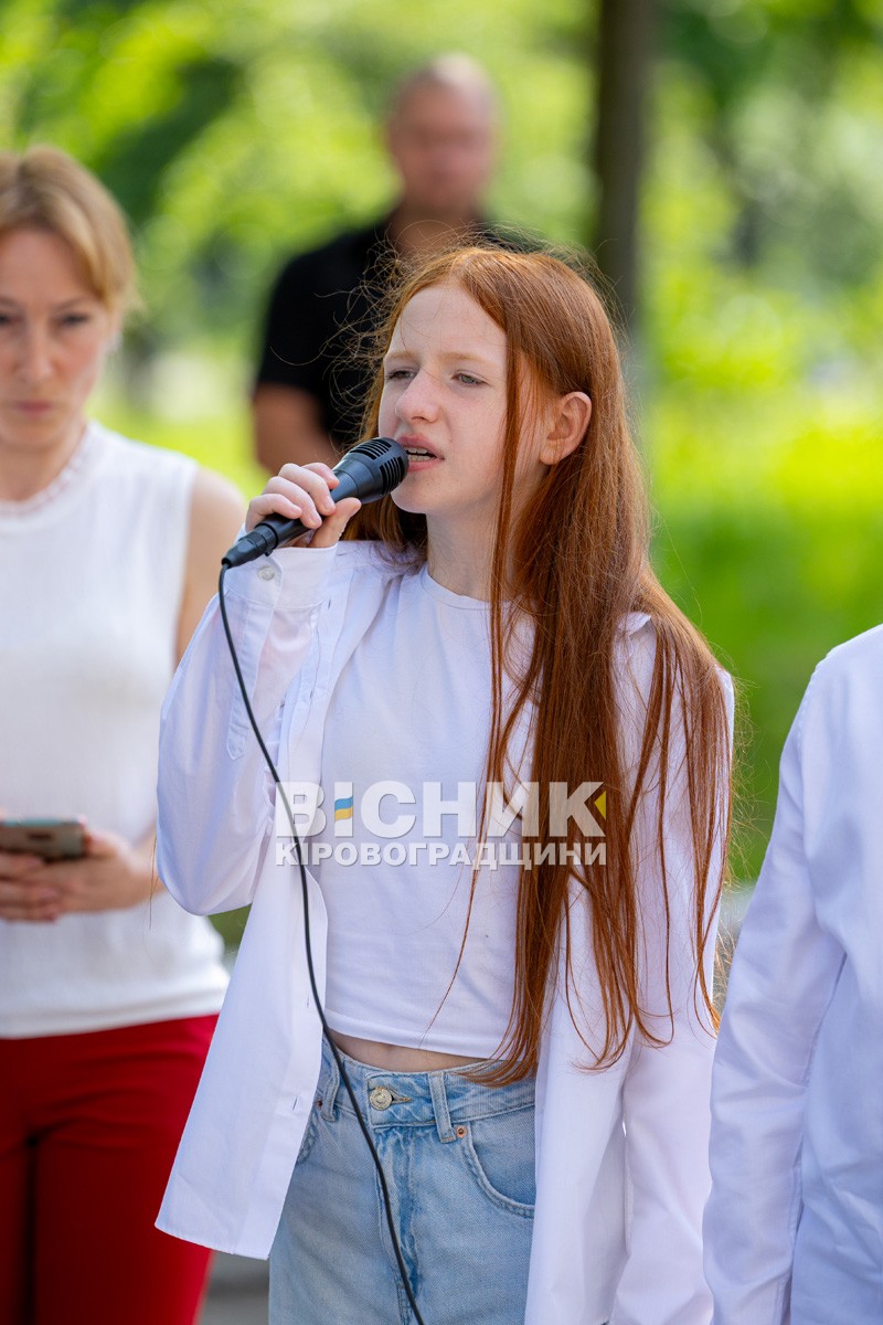 У Світловодську відкрили меморіальні дошки Сергію Батяшову та Євгену Віннікову У Світловодську відкрили меморіальні дошки Сергію Батяшову та Євгену Віннікову