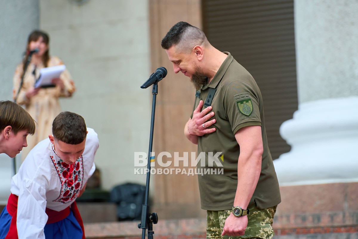 «Гордість Кропивницького»: 220 медалістів отримали відзнаки під оплески й настанови військових «Гордість Кропивницького»: 220 медалістів отримали відзнаки під оплески й настанови військових