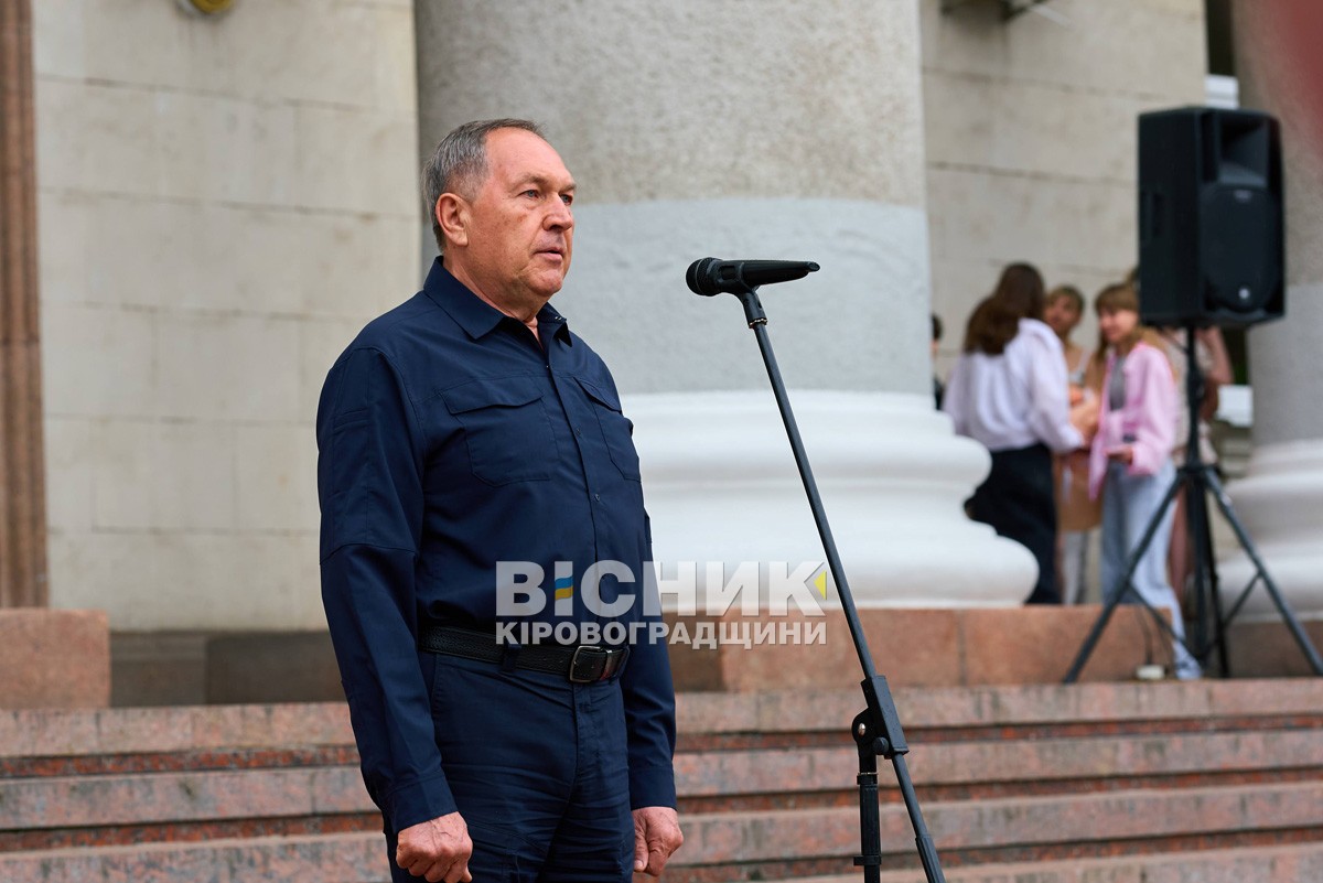 «Гордість Кропивницького»: 220 медалістів отримали відзнаки під оплески й настанови військових «Гордість Кропивницького»: 220 медалістів отримали відзнаки під оплески й настанови військових