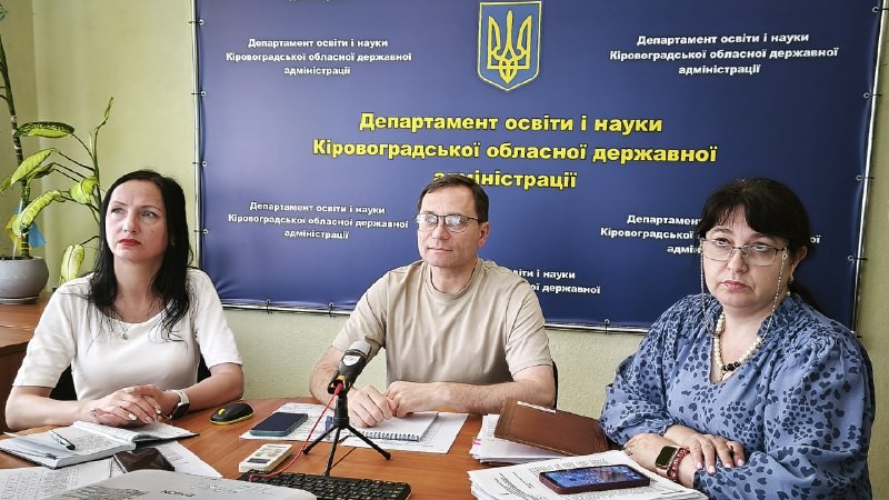 На Кіровоградщині планують зарахувати майже 2800 учнів до закладів профосвіти у 2025 році На Кіровоградщині планують зарахувати майже 2800 учнів до закладів профосвіти у 2025 році