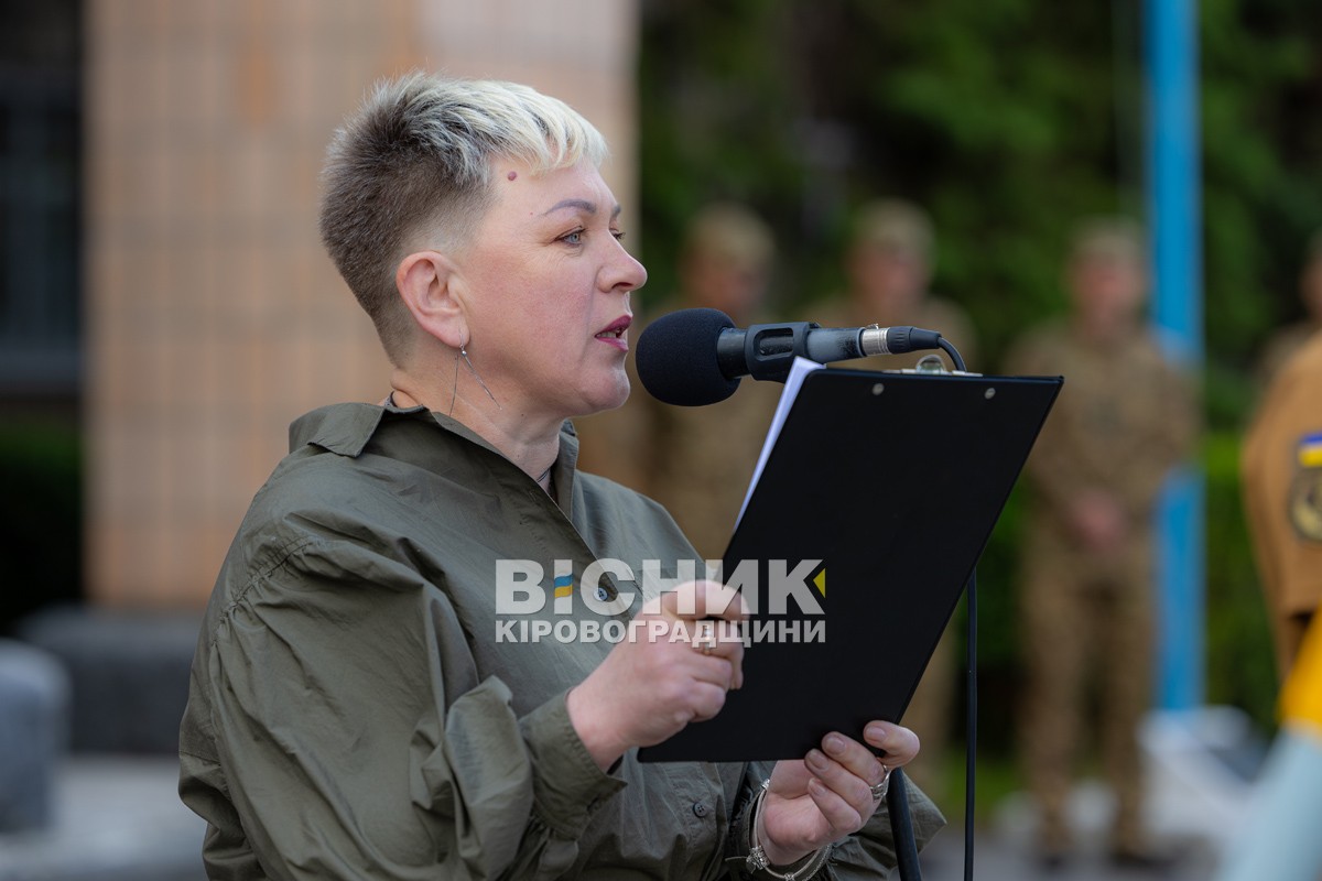 У Світловодську провели в останню земну дорогу захисника України Андрія Чорного У Світловодську провели в останню земну дорогу захисника України Андрія Чорного