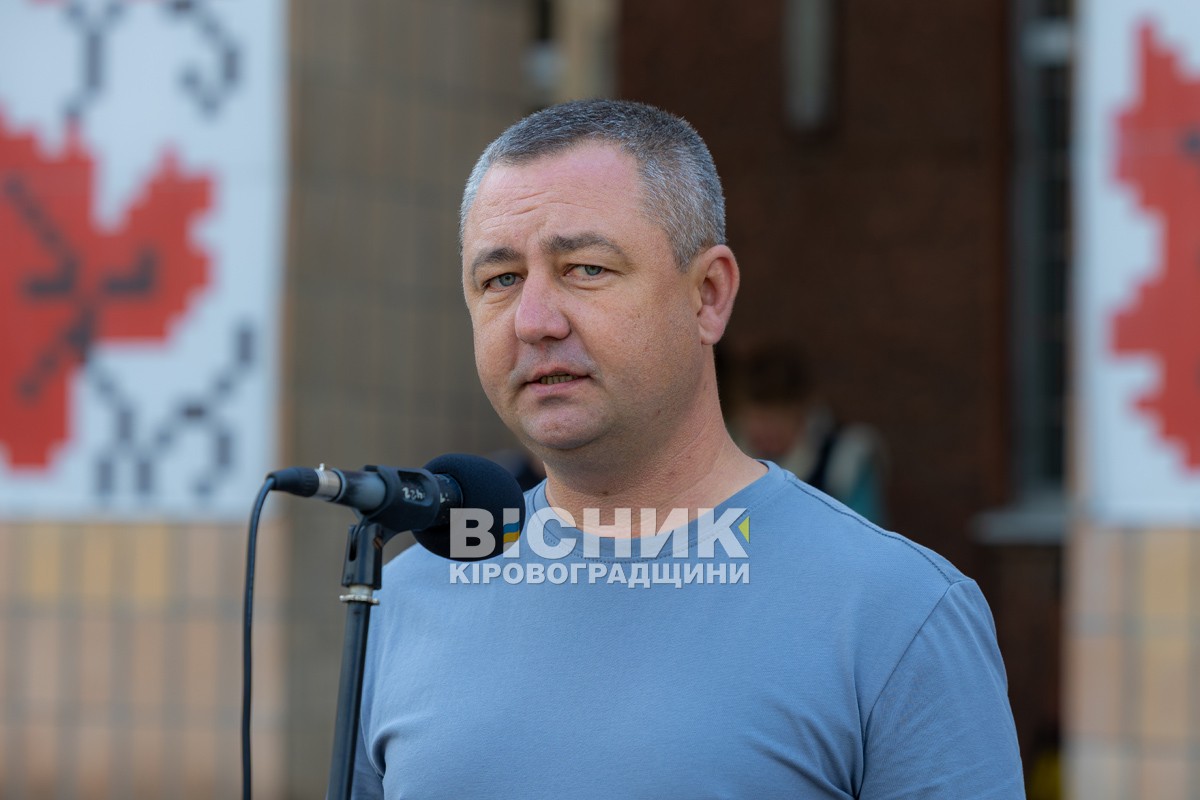 У Світловодську провели в останню земну дорогу захисника України Андрія Чорного У Світловодську провели в останню земну дорогу захисника України Андрія Чорного