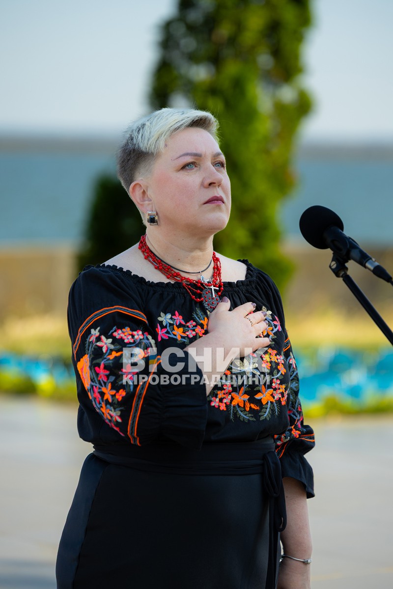 У Світловодську відбувся мітинг до Дня Конституції України