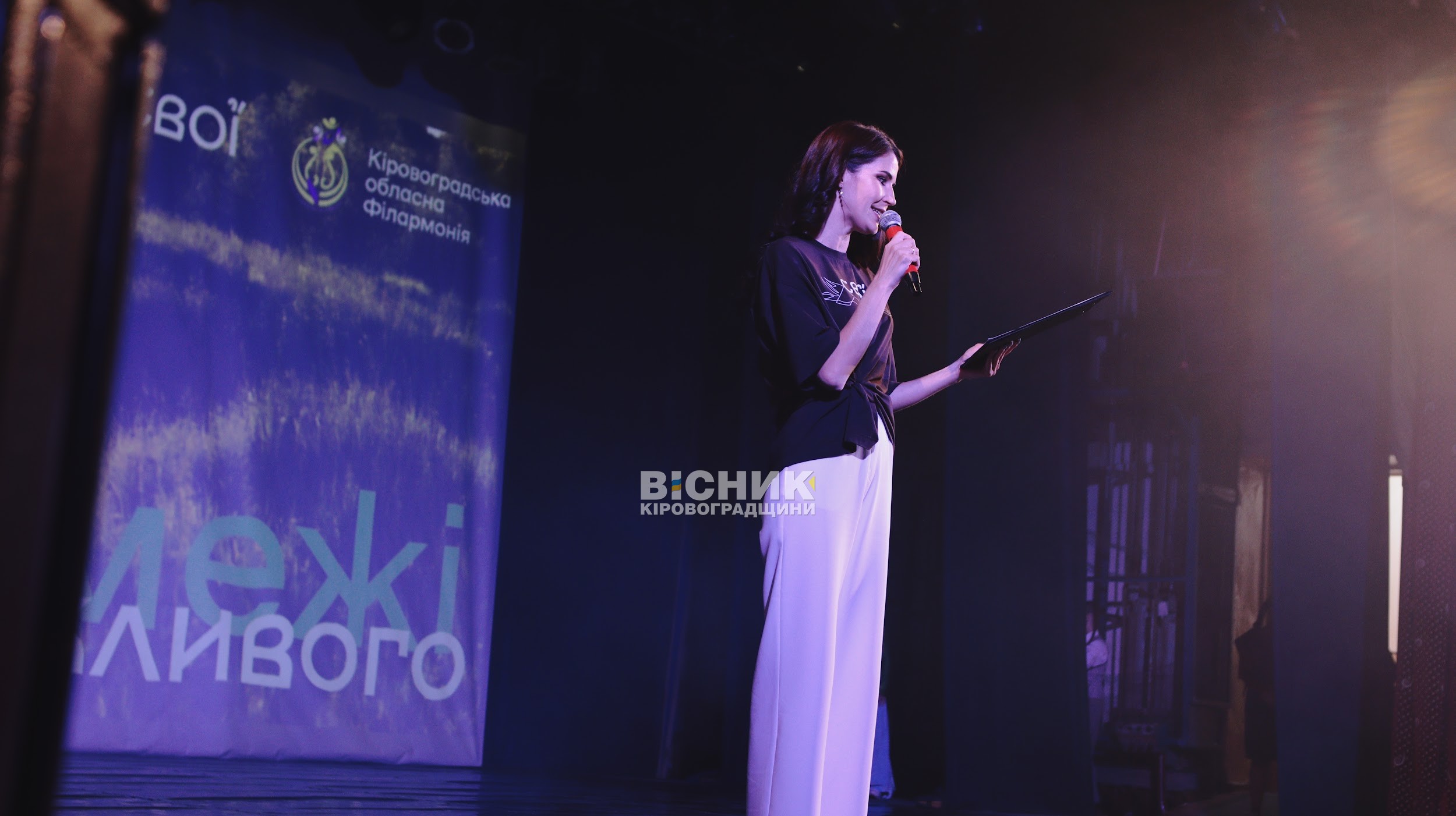 Танцюючи попри все: звітний концерт, що став маніфестом незламності Танцюючи попри все: звітний концерт, що став маніфестом незламності
