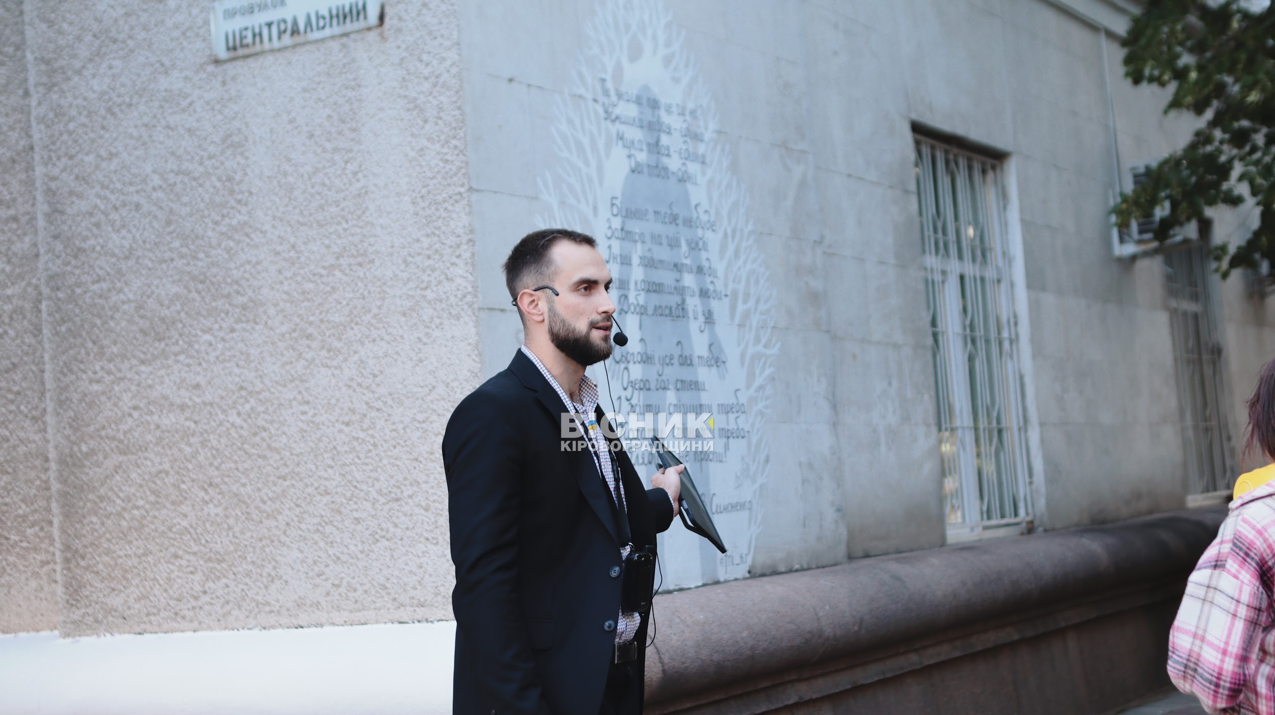 Благодійна екскурсія у Кропивницькому зібрала майже 10 тисяч гривень для аеророзвідки Благодійна екскурсія у Кропивницькому зібрала майже 10 тисяч гривень для аеророзвідки