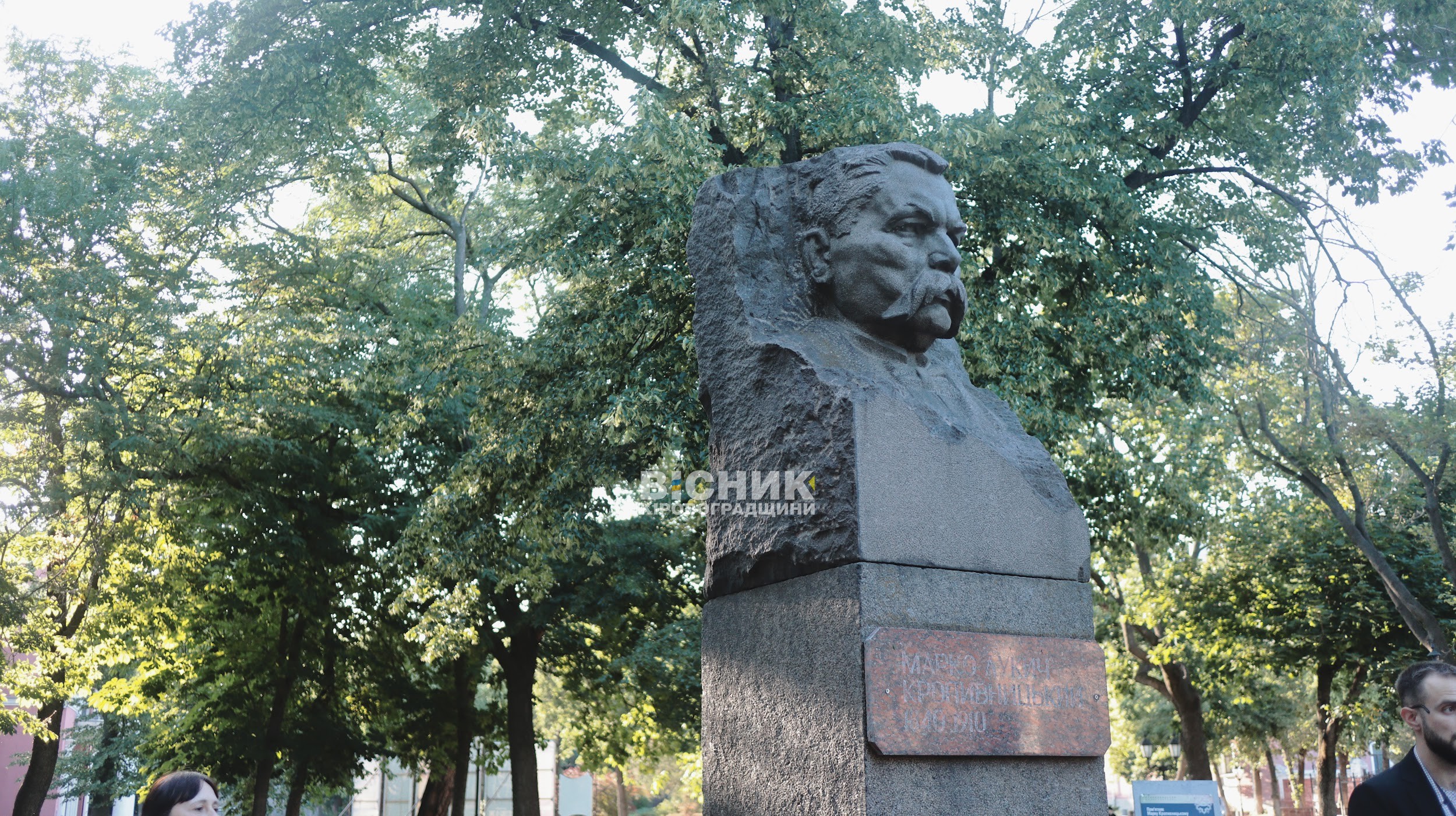 Благодійна екскурсія у Кропивницькому зібрала майже 10 тисяч гривень для аеророзвідки Благодійна екскурсія у Кропивницькому зібрала майже 10 тисяч гривень для аеророзвідки