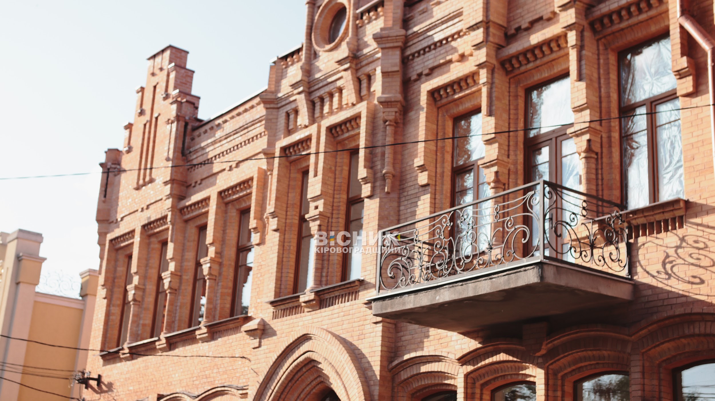 Благодійна екскурсія у Кропивницькому зібрала майже 10 тисяч гривень для аеророзвідки Благодійна екскурсія у Кропивницькому зібрала майже 10 тисяч гривень для аеророзвідки