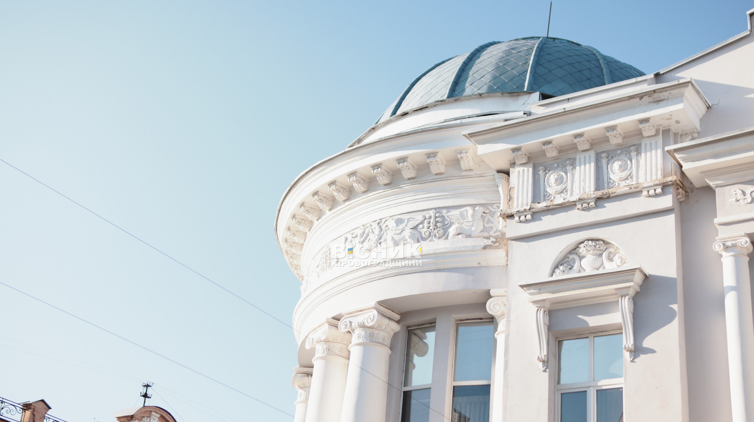 Благодійна екскурсія у Кропивницькому зібрала майже 10 тисяч гривень для аеророзвідки Благодійна екскурсія у Кропивницькому зібрала майже 10 тисяч гривень для аеророзвідки