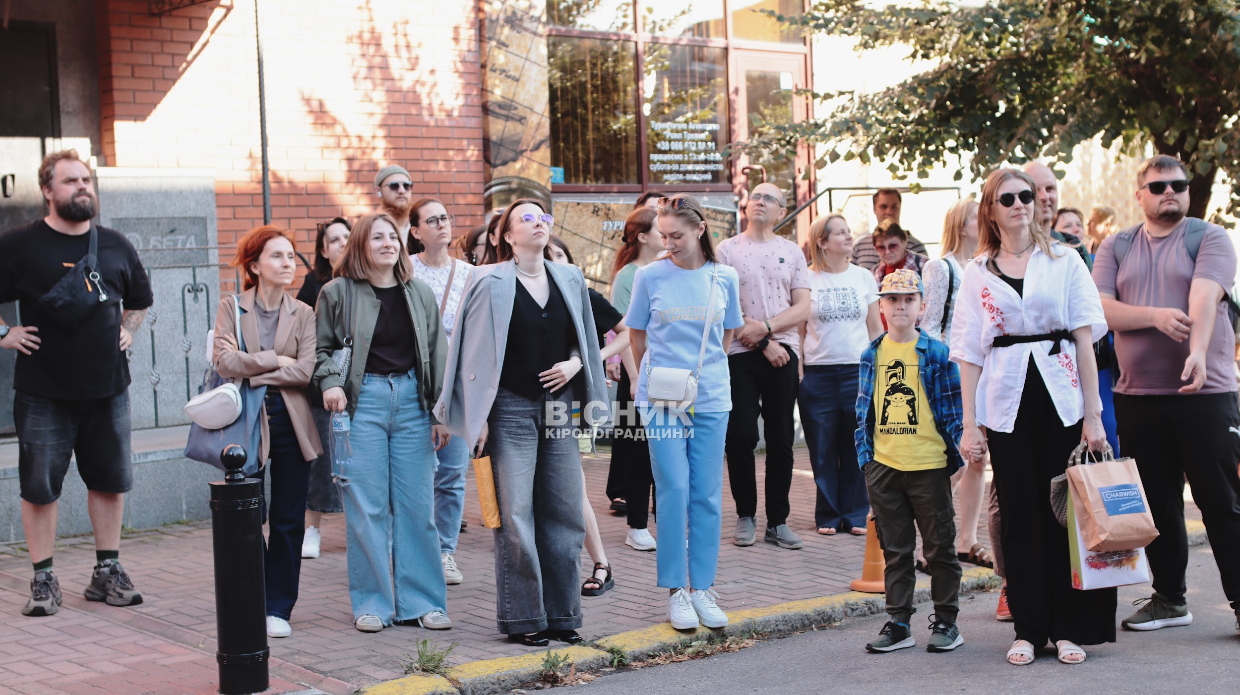 Благодійна екскурсія у Кропивницькому зібрала майже 10 тисяч гривень для аеророзвідки Благодійна екскурсія у Кропивницькому зібрала майже 10 тисяч гривень для аеророзвідки