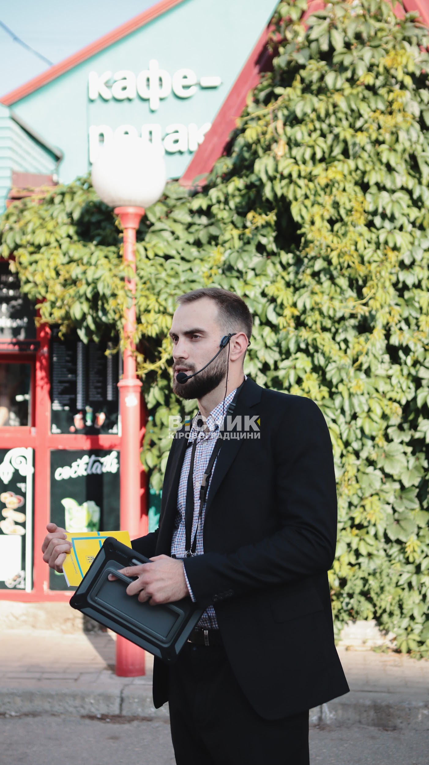 Благодійна екскурсія у Кропивницькому зібрала майже 10 тисяч гривень для аеророзвідки Благодійна екскурсія у Кропивницькому зібрала майже 10 тисяч гривень для аеророзвідки