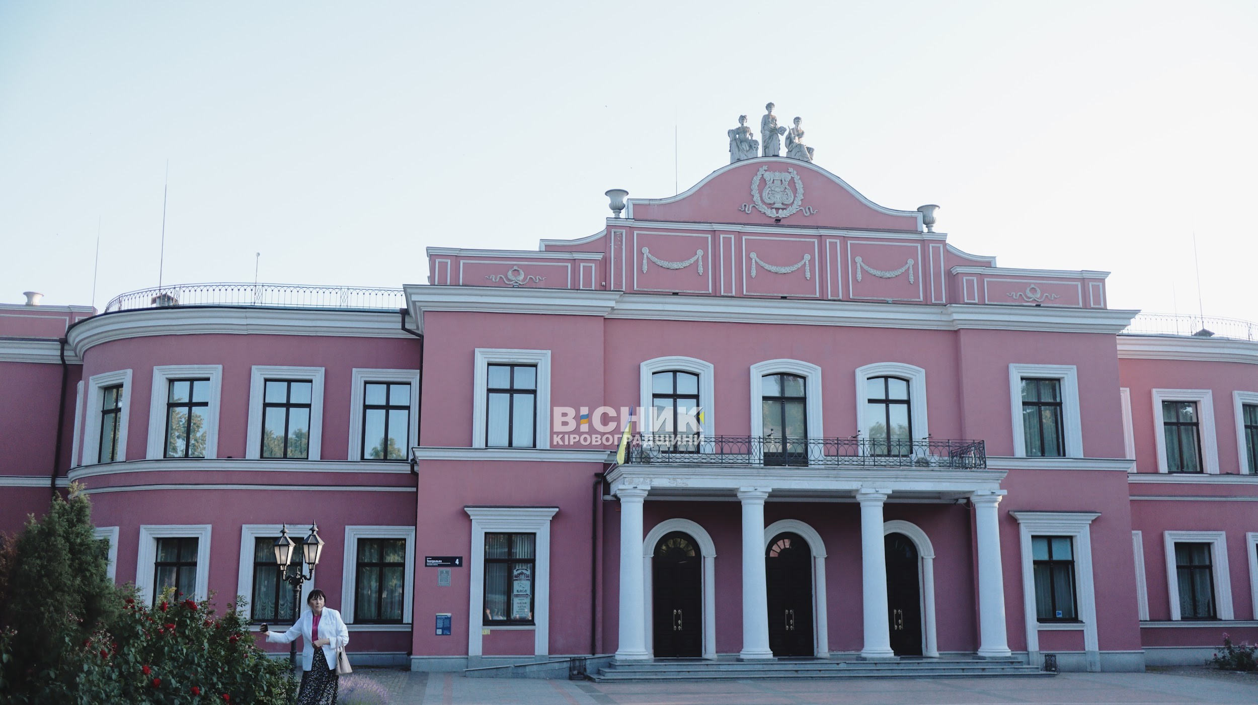 Благодійна екскурсія у Кропивницькому зібрала майже 10 тисяч гривень для аеророзвідки Благодійна екскурсія у Кропивницькому зібрала майже 10 тисяч гривень для аеророзвідки