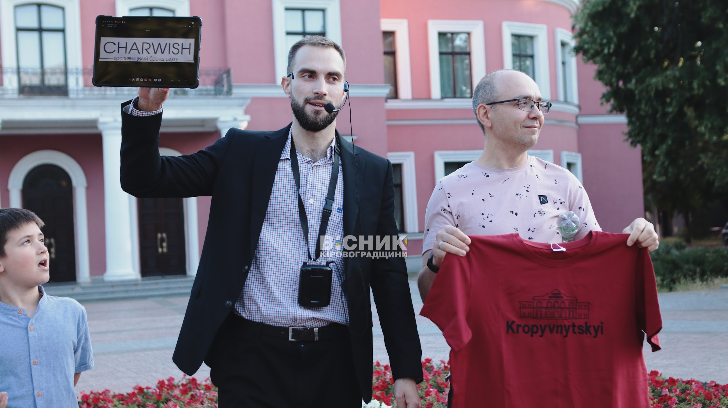 Благодійна екскурсія у Кропивницькому зібрала майже 10 тисяч гривень для аеророзвідки