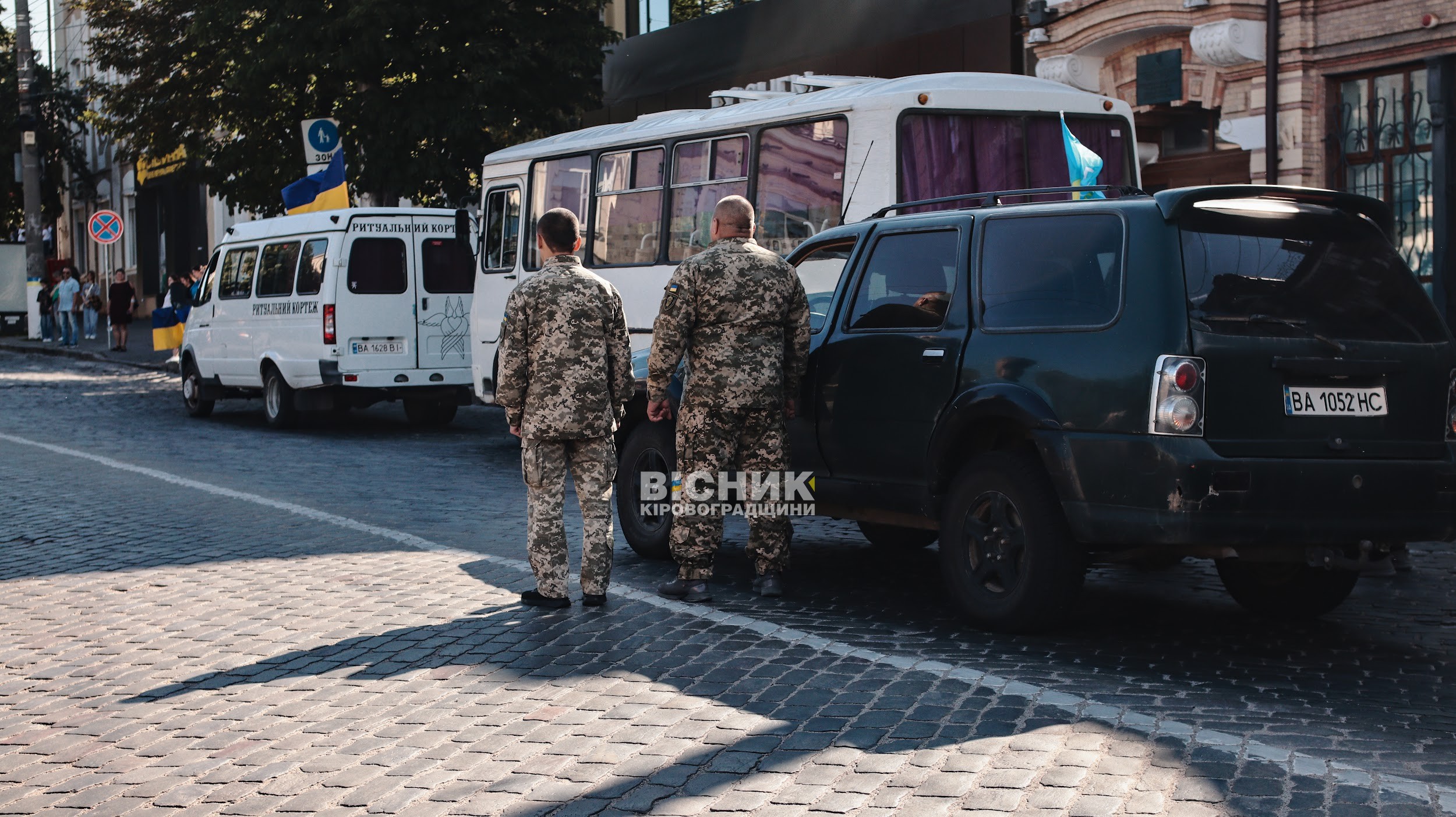 Кропивницький попрощався з Володимиром Будулатієм і Костянтином Шевчуком Кропивницький попрощався з Володимиром Будулатієм і Костянтином Шевчуком