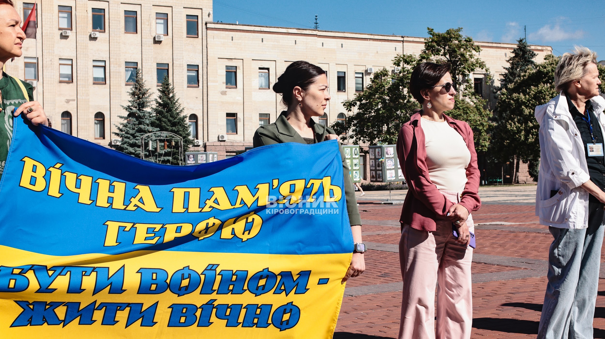 Кропивницький попрощався з Володимиром Будулатієм і Костянтином Шевчуком Кропивницький попрощався з Володимиром Будулатієм і Костянтином Шевчуком
