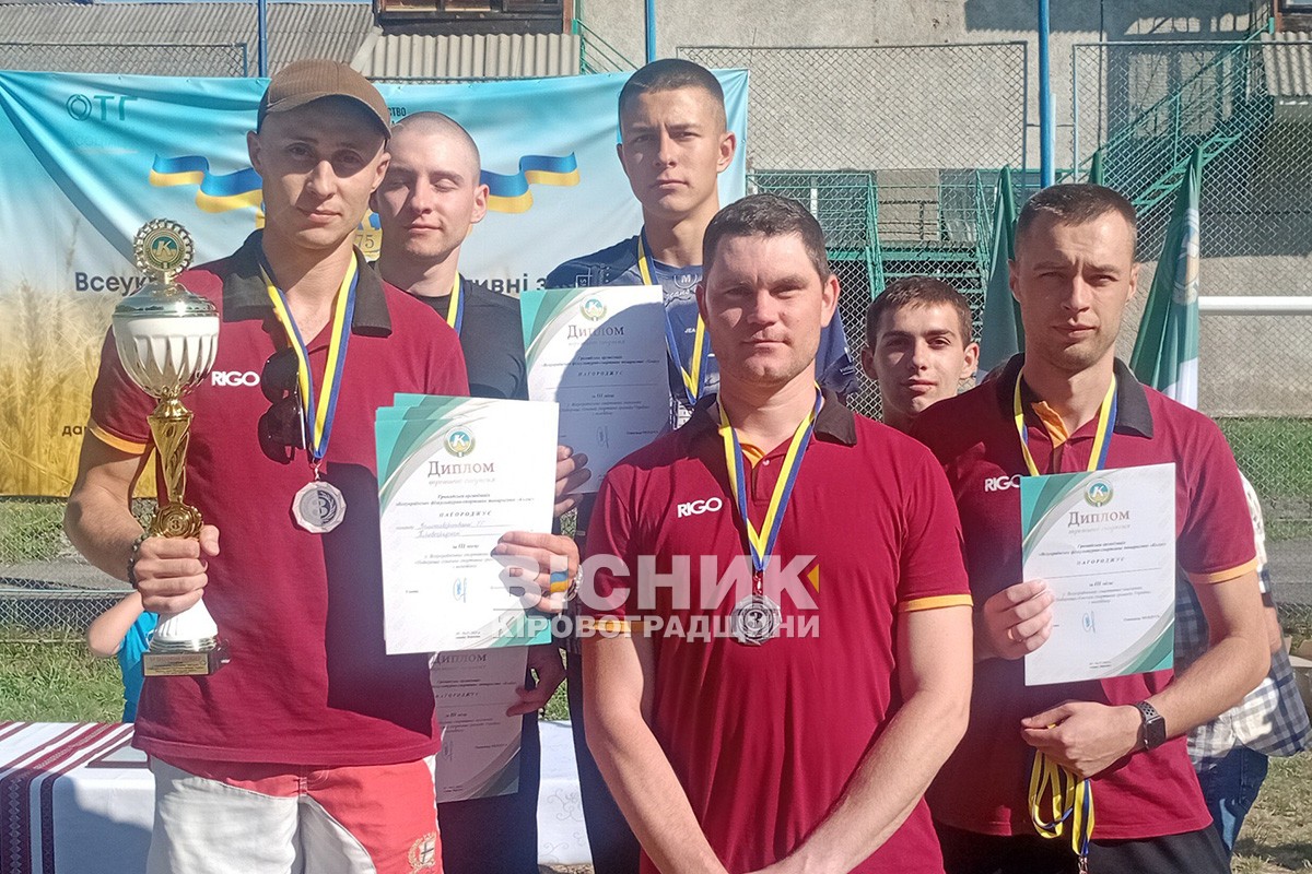 Кіровоградщина — сьома у змаганнях на кращу сільську спортивну громаду України Кіровоградщина — сьома у змаганнях на кращу сільську спортивну громаду України