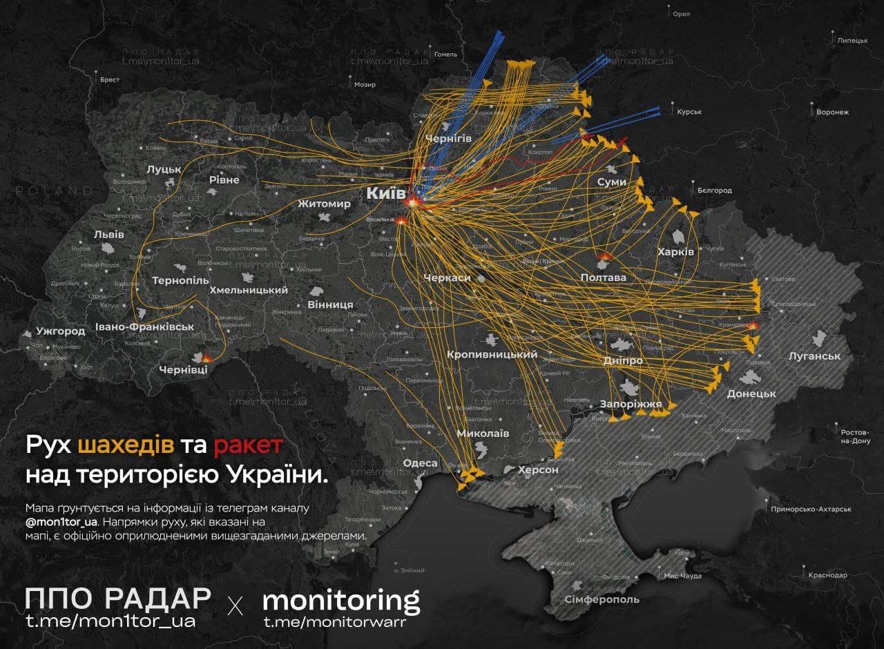 На Кіровоградщині ППО збила ворожий дрон, уламки спричинили загоряння