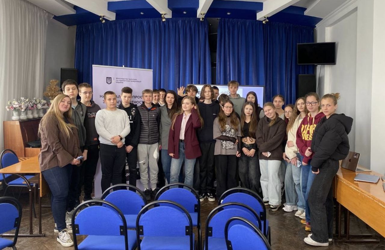 «Фільтр» на Кіровоградщині: регіон приймає участь в розвитку медіаграмотності