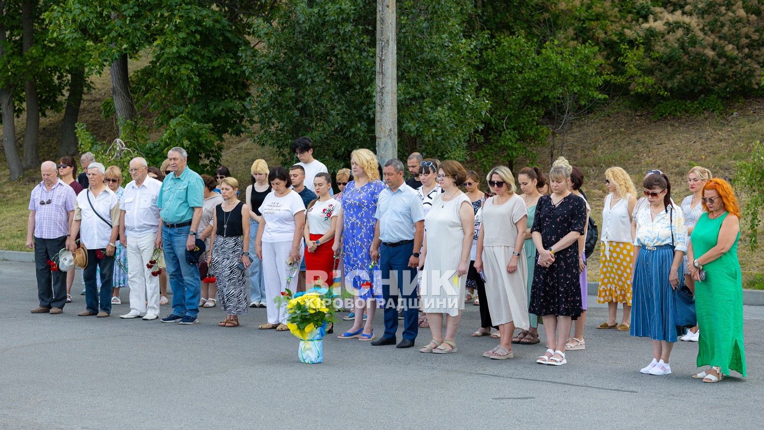 У Світловодську відзначили День Української Державності У Світловодську відзначили День Української Державності