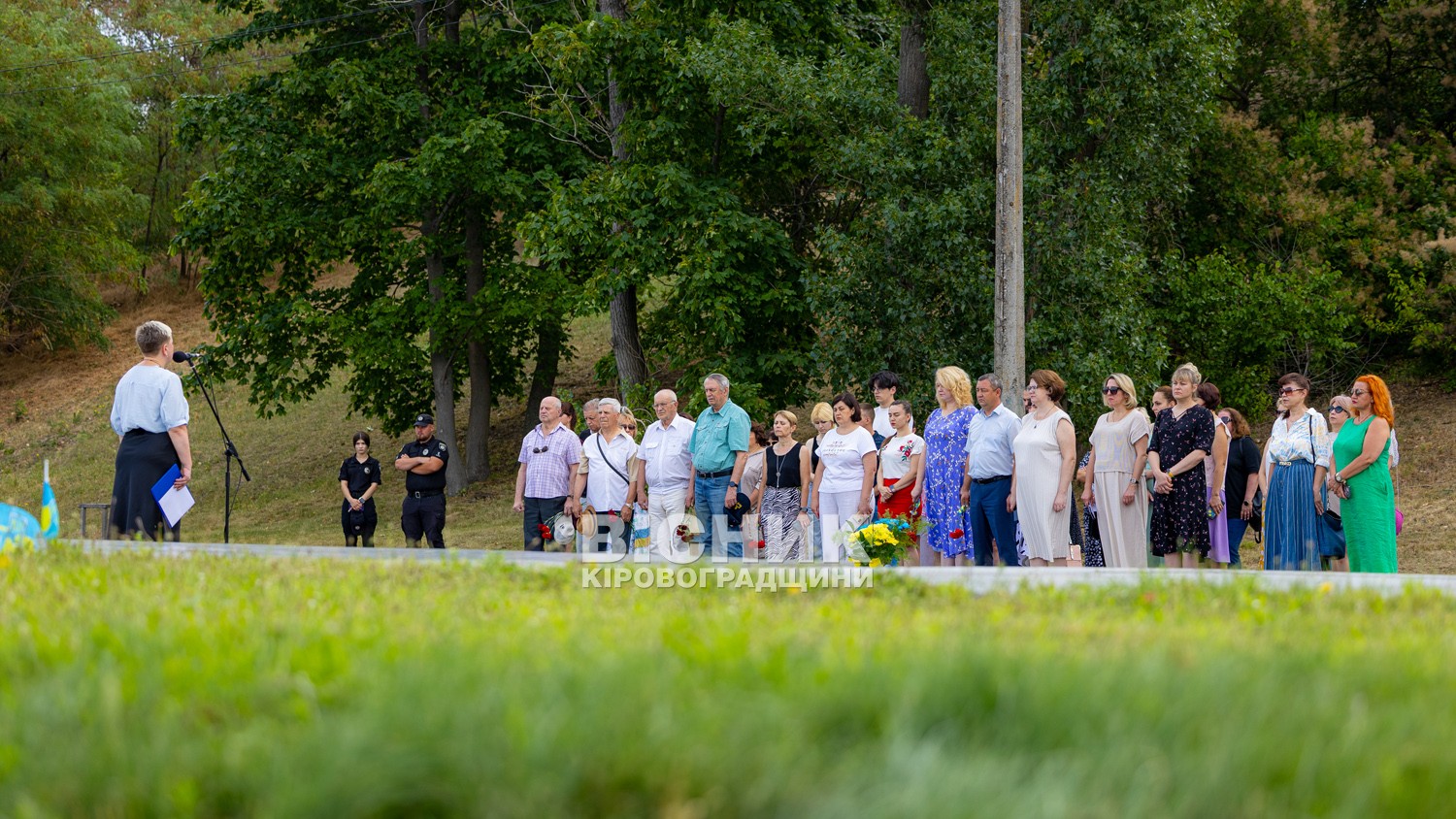 У Світловодську відзначили День Української Державності У Світловодську відзначили День Української Державності