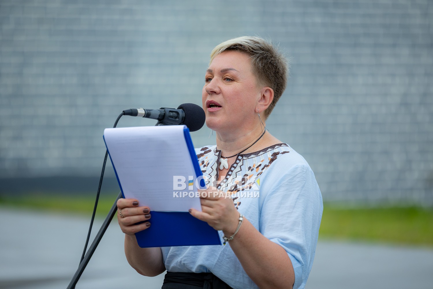 У Світловодську відзначили День Української Державності У Світловодську відзначили День Української Державності