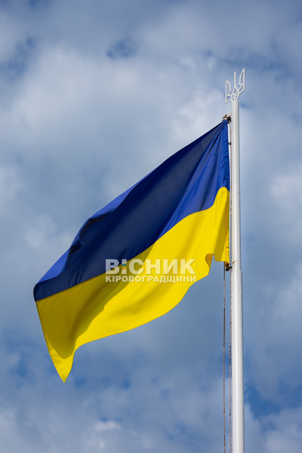 У Світловодську відзначили День Української Державності У Світловодську відзначили День Української Державності
