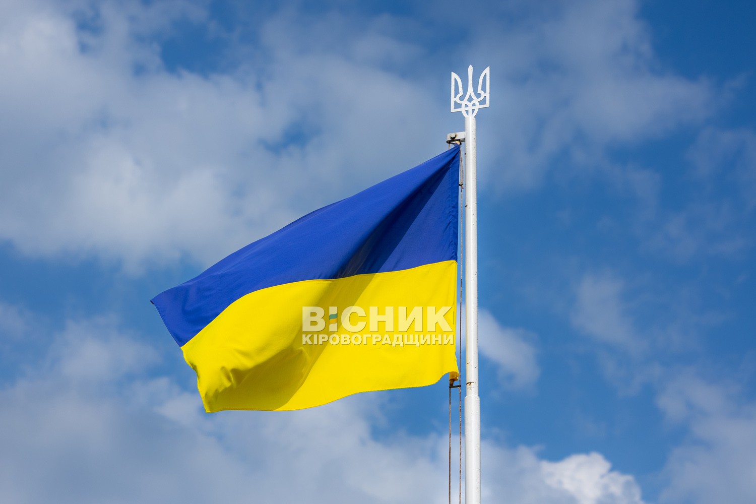 У Світловодську відзначили День Української Державності У Світловодську відзначили День Української Державності