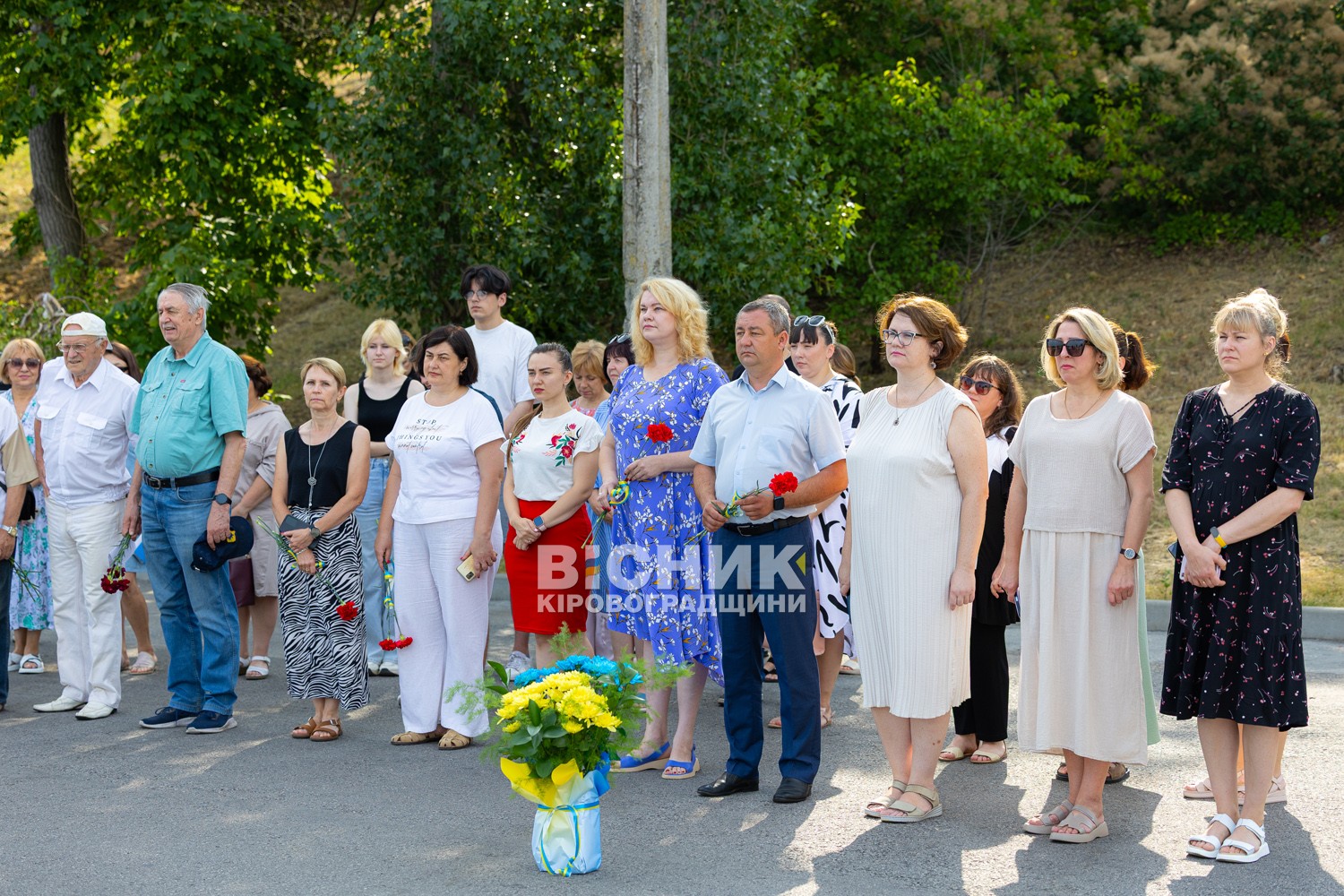 У Світловодську відзначили День Української Державності У Світловодську відзначили День Української Державності