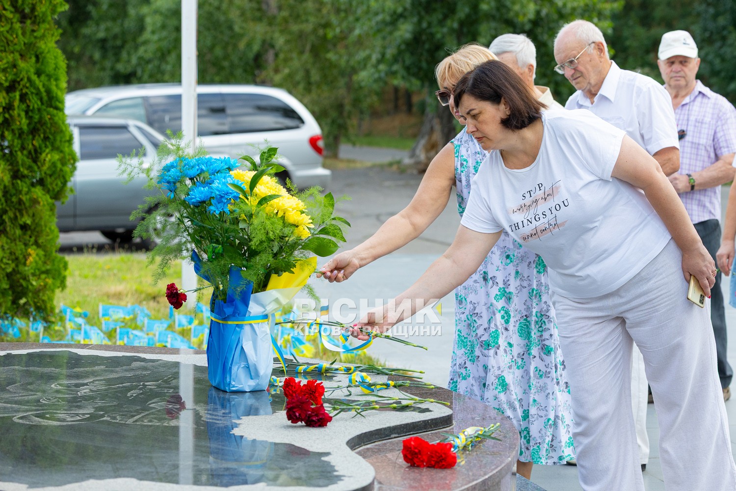 У Світловодську відзначили День Української Державності У Світловодську відзначили День Української Державності