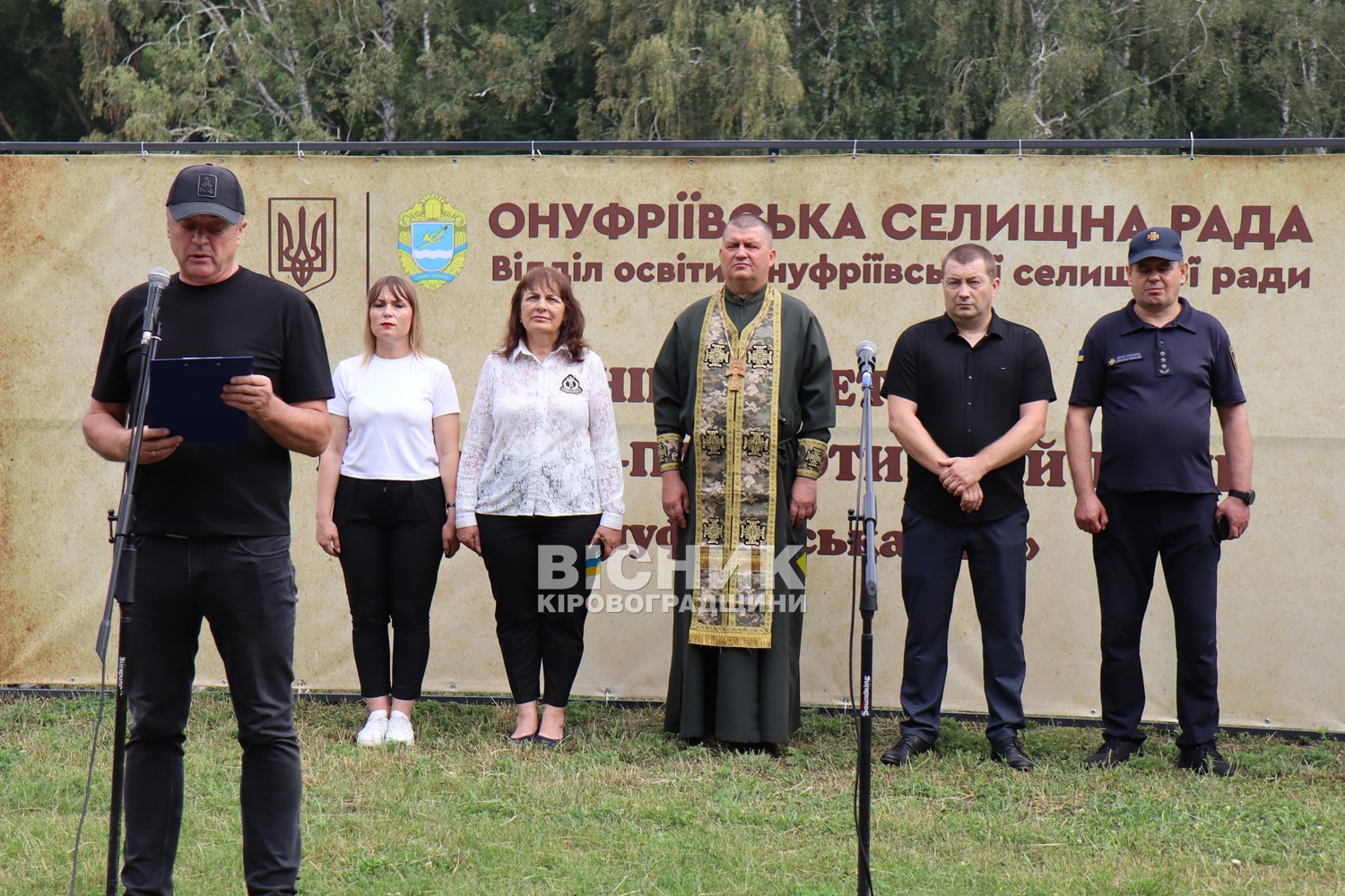 Змагання і згуртованість: чим запам’яталася «Онуфріївська Січ» 2025 Змагання і згуртованість: чим запам’яталася «Онуфріївська Січ» 2025