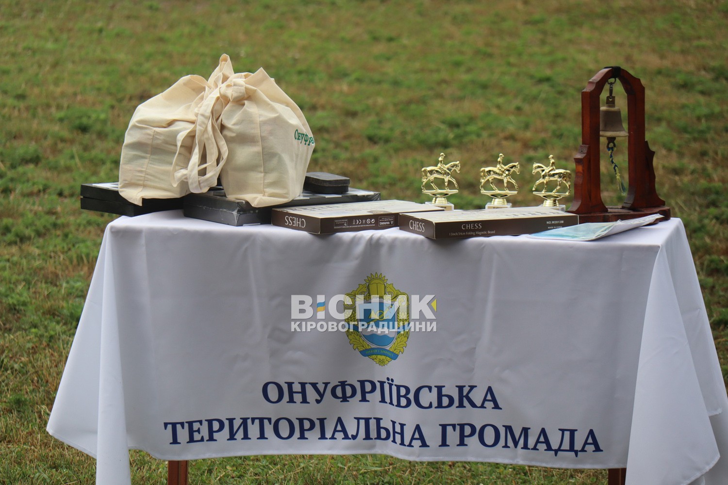 Змагання і згуртованість: чим запам’яталася «Онуфріївська Січ» 2025 Змагання і згуртованість: чим запам’яталася «Онуфріївська Січ» 2025