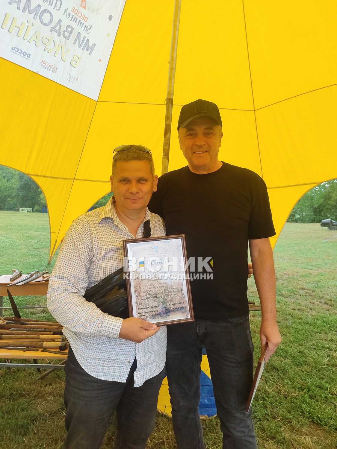 Змагання і згуртованість: чим запам’яталася «Онуфріївська Січ» 2025 Змагання і згуртованість: чим запам’яталася «Онуфріївська Січ» 2025