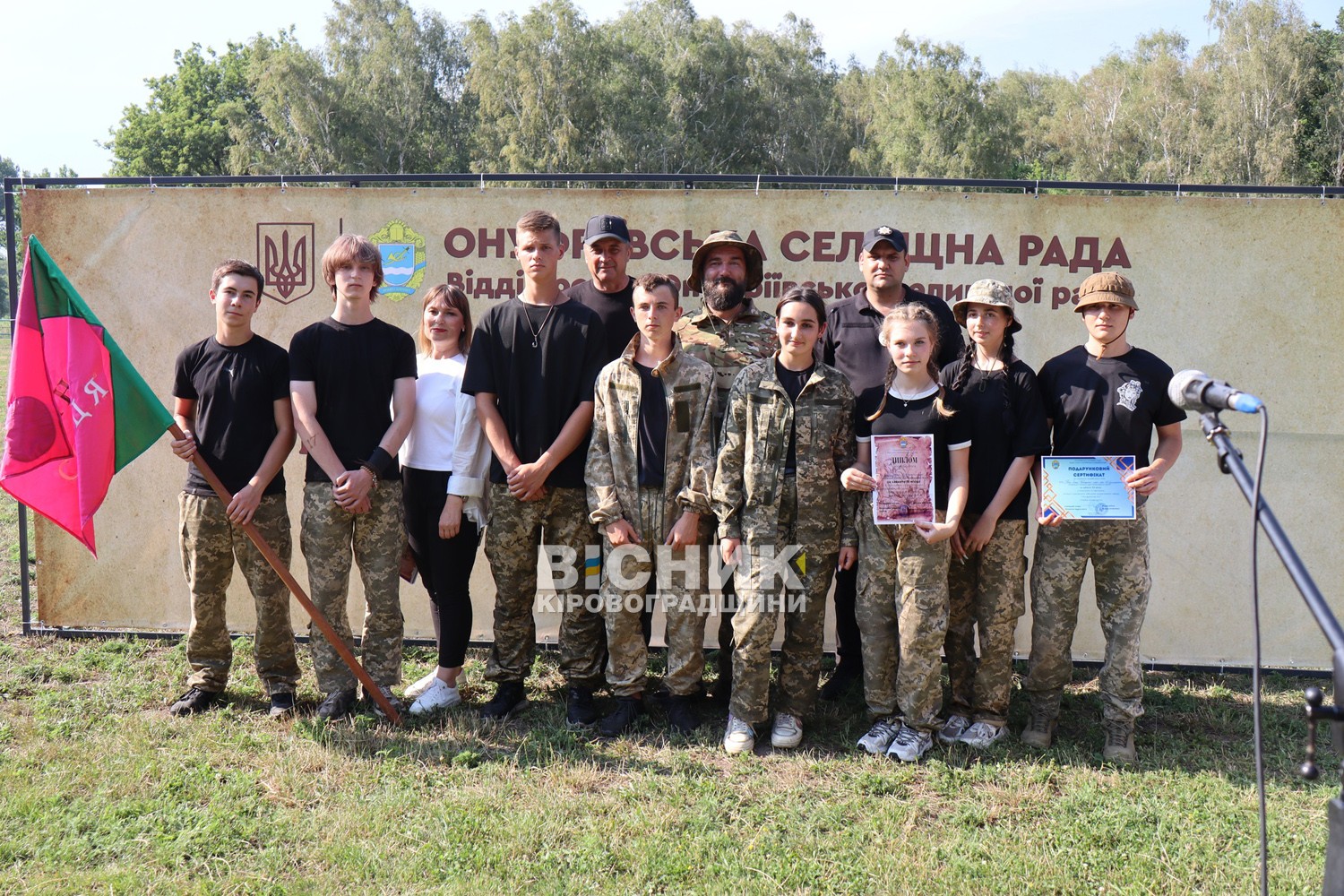 Змагання і згуртованість: чим запам’яталася «Онуфріївська Січ» 2025 Змагання і згуртованість: чим запам’яталася «Онуфріївська Січ» 2025