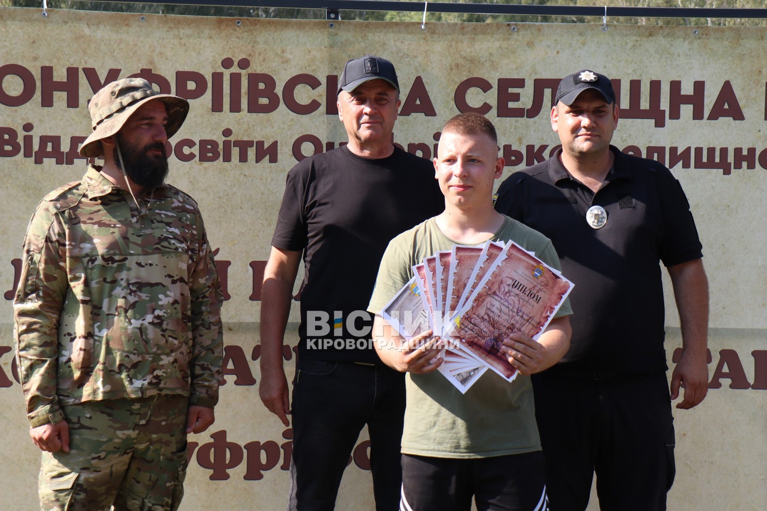 Змагання і згуртованість: чим запам’яталася «Онуфріївська Січ» 2025 Змагання і згуртованість: чим запам’яталася «Онуфріївська Січ» 2025